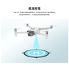 FIMI X8T: Infrared Thermal Imaging Drone—Quadcopter with HD 4K Aerial Cinematography Capabilities