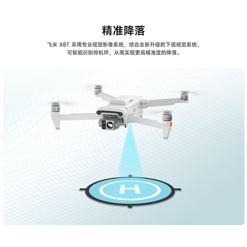 FIMI X8T: Infrared Thermal Imaging Drone—Quadcopter with HD 4K Aerial Cinematography Capabilities