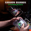 RadioMaster POCKET: Compact Radio Controller—ELRS, Multi-Protocol, and TBS Crossfire Compatible (Ideal for RC Models & FPV Drones)