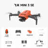 FIMI MINI 3 SE: New Mini Drone — HD 4K Aerial Cinematography — In Stock Now