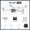 FIMI X8T: Infrared Thermal Imaging Drone—Quadcopter with HD 4K Aerial Cinematography Capabilities